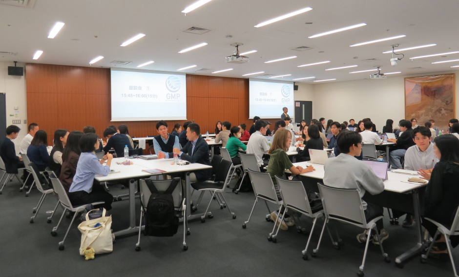 2025年度第3回GMPキャリアフォーラムを開催しました（2025/10/19）