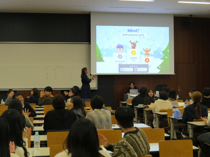 2025年度GMP Zemi Welcome MTG を開催しました（2025/11/18）