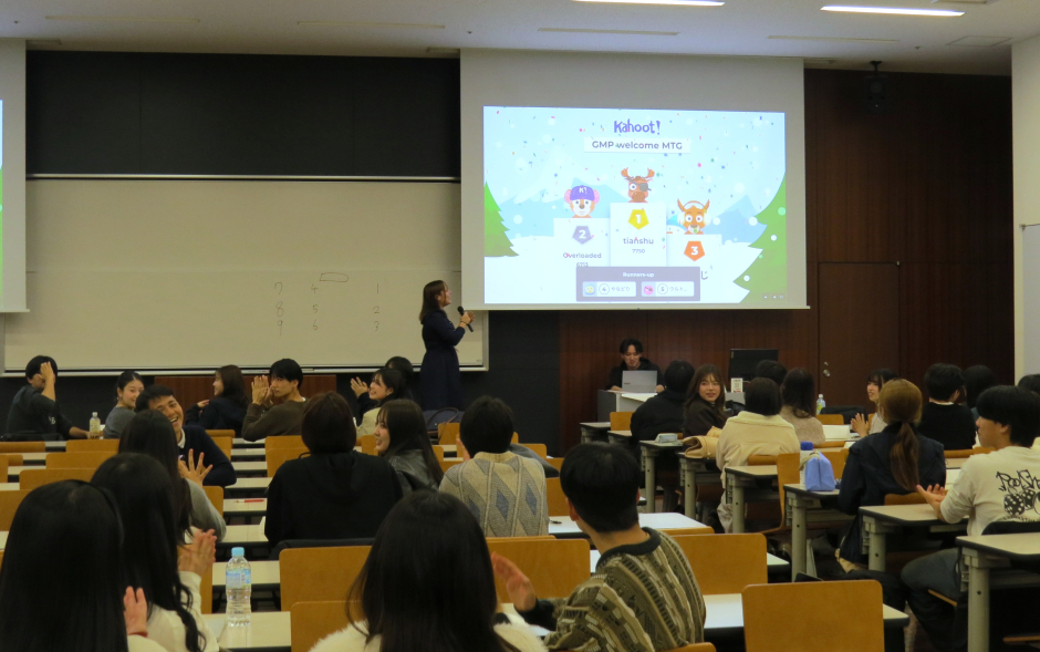 2025年度GMP Zemi Welcome MTG を開催しました（2025/11/18）