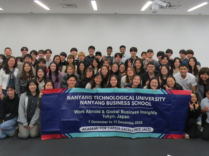 南洋理工大学とGMP学生との交流セッションを実施しました（2025/12/9）