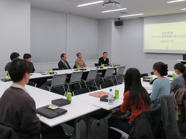 2025年度 GMP Student Committee（SC）年次活動報告会を開催しました（2026/1/29）