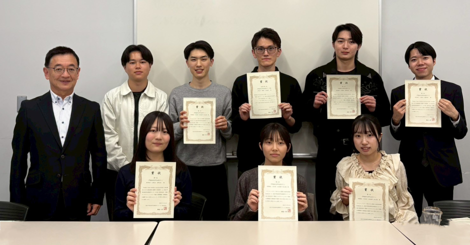 中出 哲ゼミ　2025年度保険商品アイデアコンテストで１・２位受賞