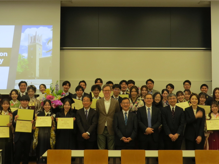 2025年度GMP修了式を執り行いました（2026/3/25）