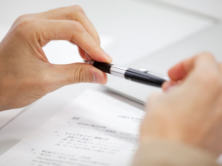 publication waseda university institute for business and finance