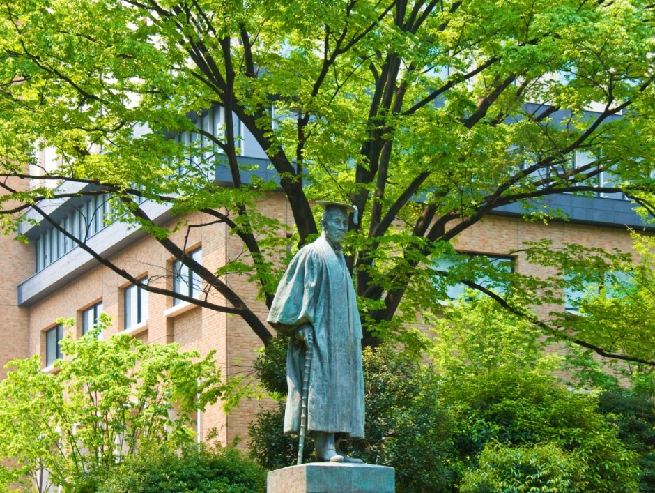 第1回 WBS グローバルインサイト「21世紀のリーダーの挑戦」のご案内（10/10）