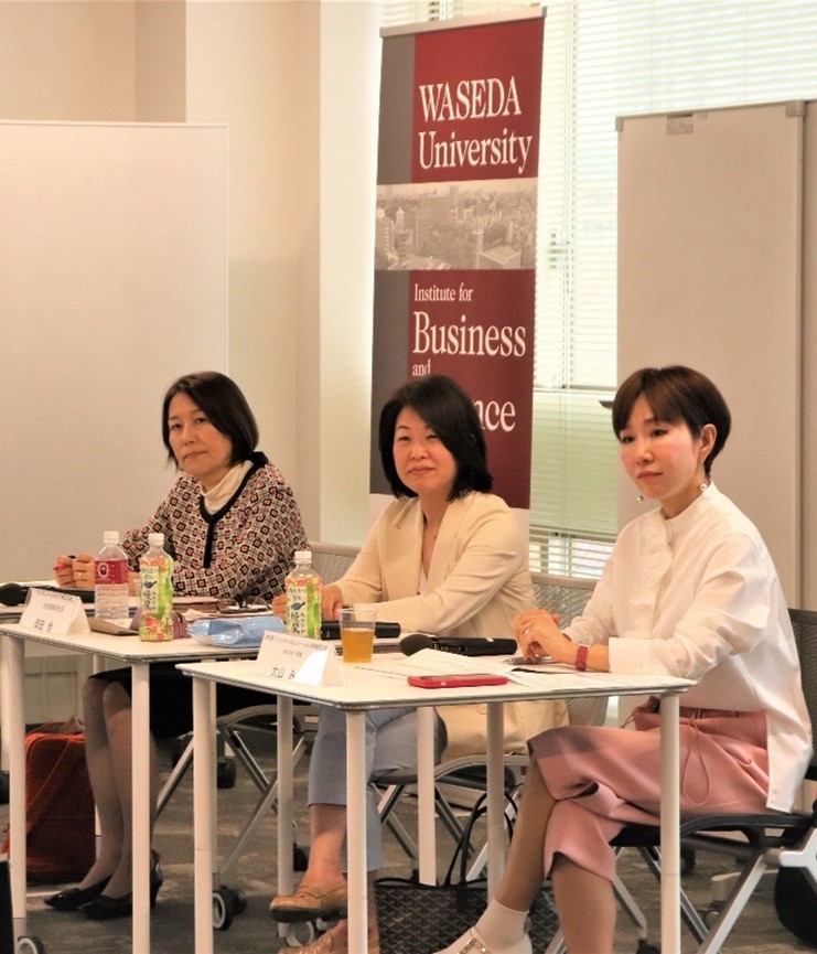女性役員について考えることとは？　早稲田大学ビジネス・ファイナンス研究センター主催『女性シニアリーダー育成プログラム』開催レポート