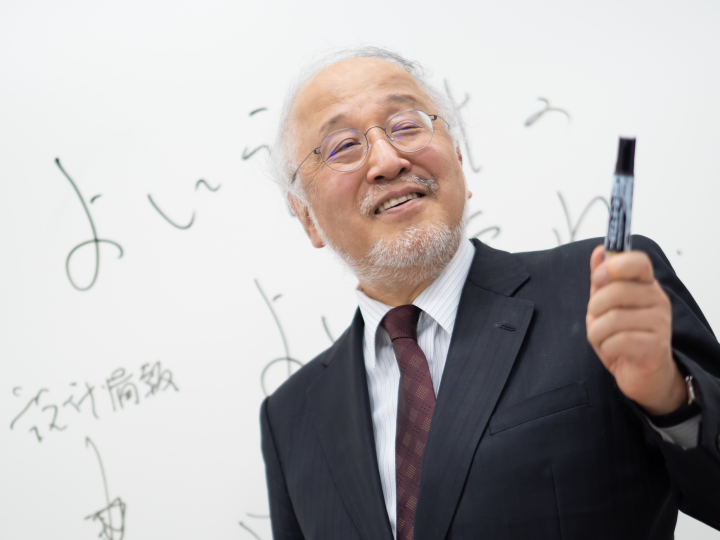 藤本　隆宏 上級研究員（教授）の最終講義について（3月14日）