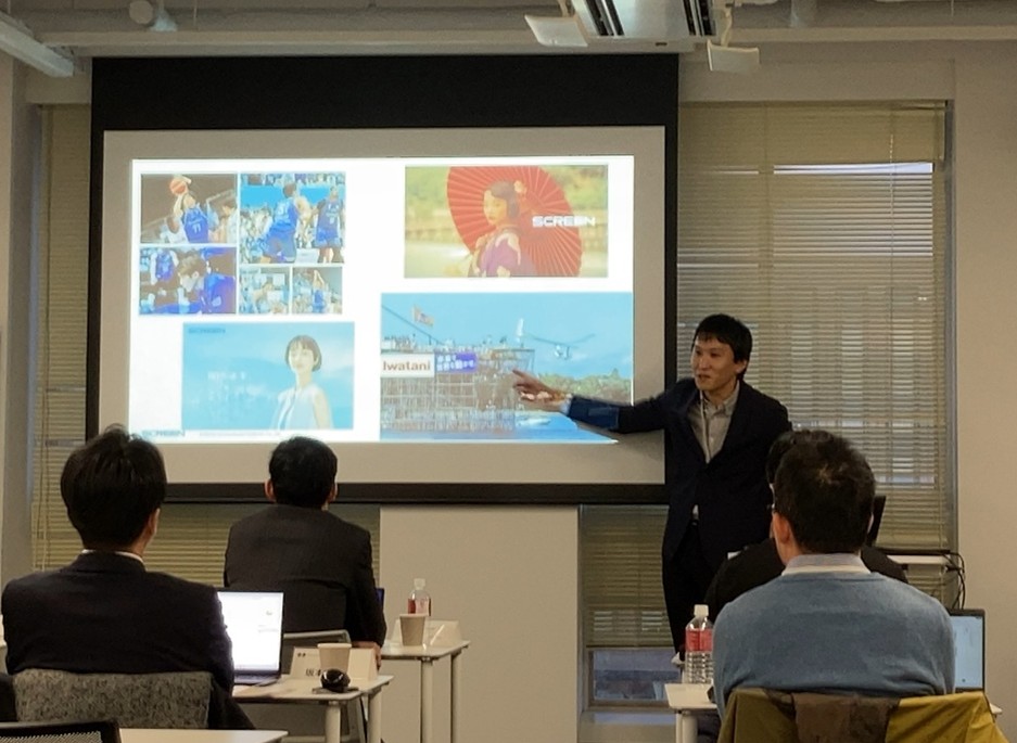 『サプライチェーンマネジメント中核人材育成講座』で株式会社SCREENセミコンダクターソリューションズ様に訪問しました