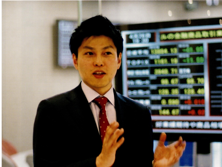 磯村 文太さん<br>夜間主プロフェッショナル<br>（ファイナンス専修）<br>野村アセットマネジメント株式会社