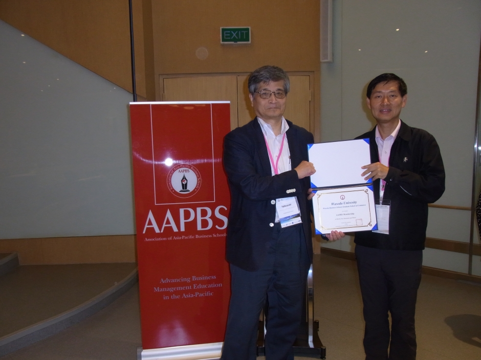 WBS has become an AAPBS member!
