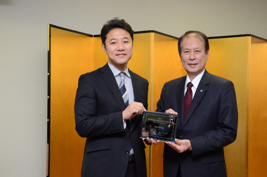 入山章栄准教授が2017年早稲田大学リサーチアワードを受賞されました