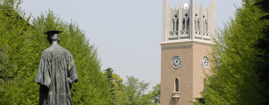 2020年4月新入生の皆様へ（研究科長メッセージ）