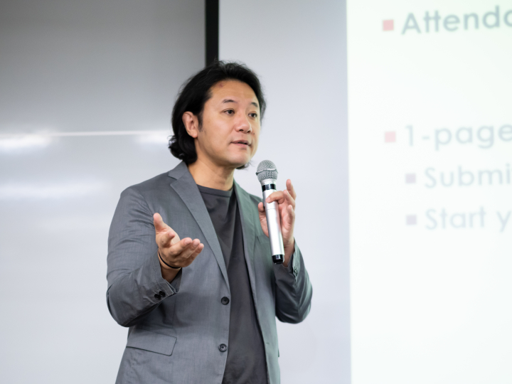 IRIYAMA Akie, Professor