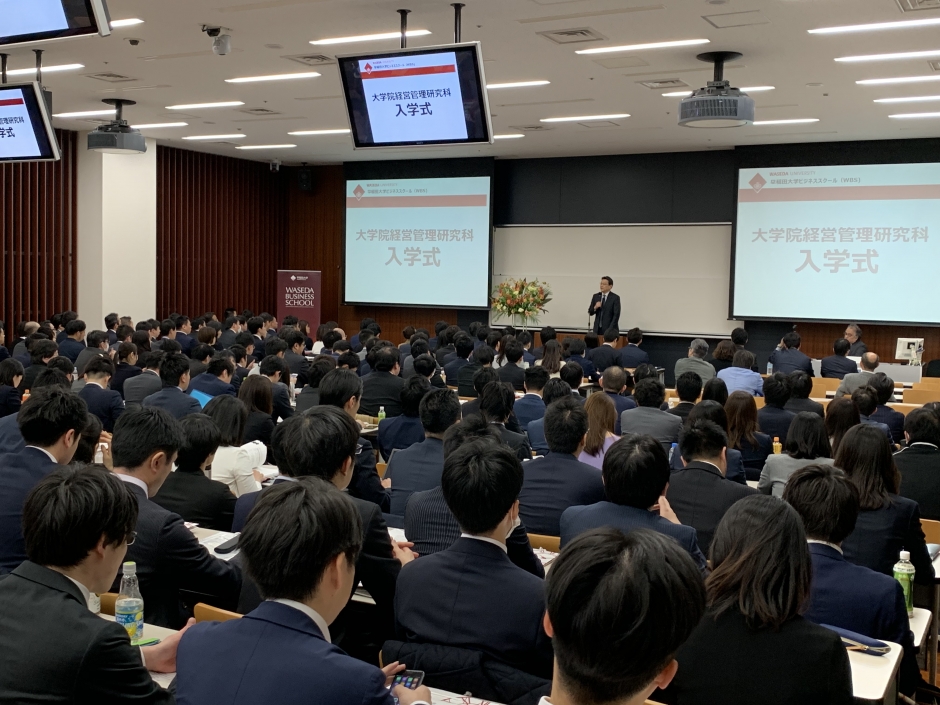 2019年4月入学式が執り行われました