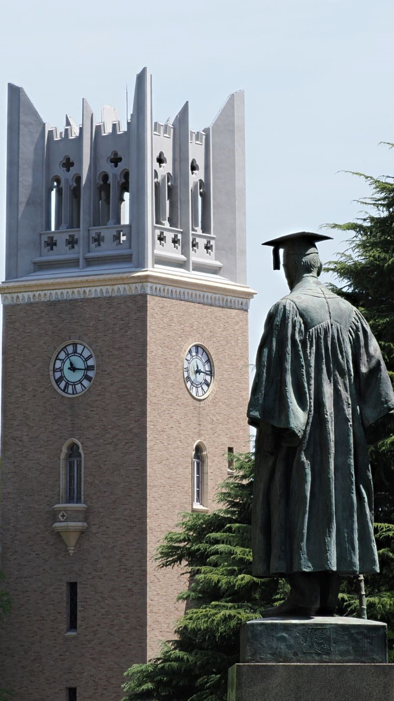 Our Zemi system provides close relationships with faculty and classmates