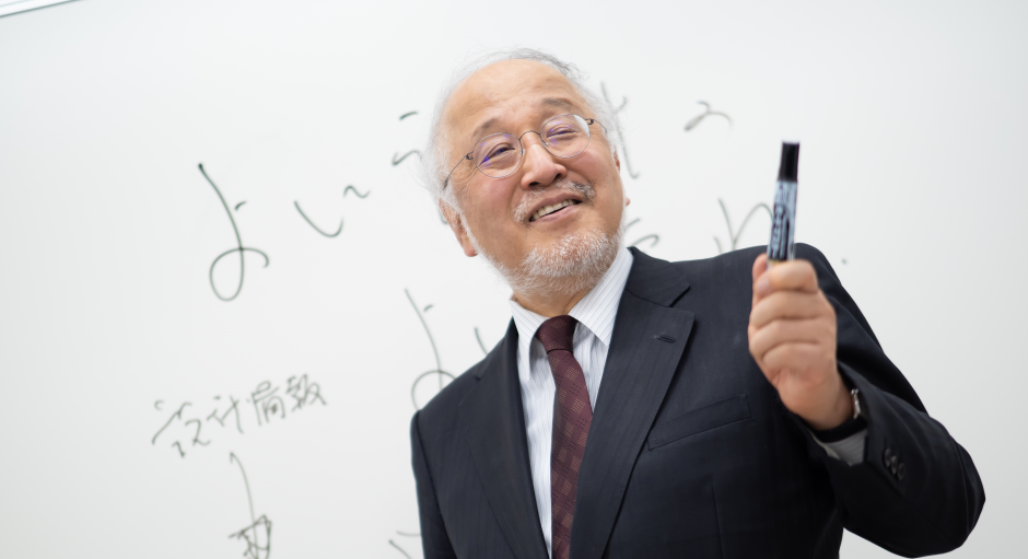 藤本　隆宏 上級研究員（教授）の最終講義について（3月14日）