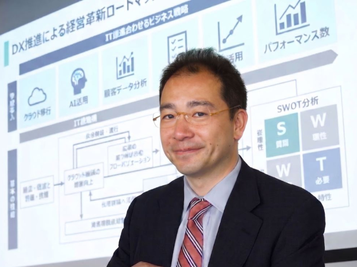 MATSUKAWA Koichi , Guest Professor