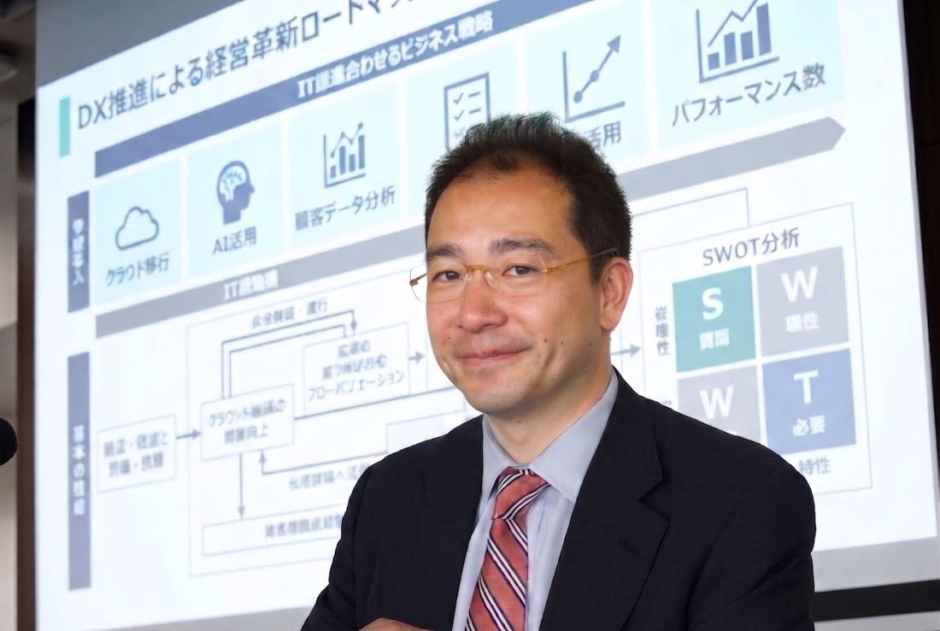 MATSUKAWA Koichi , Guest Professor