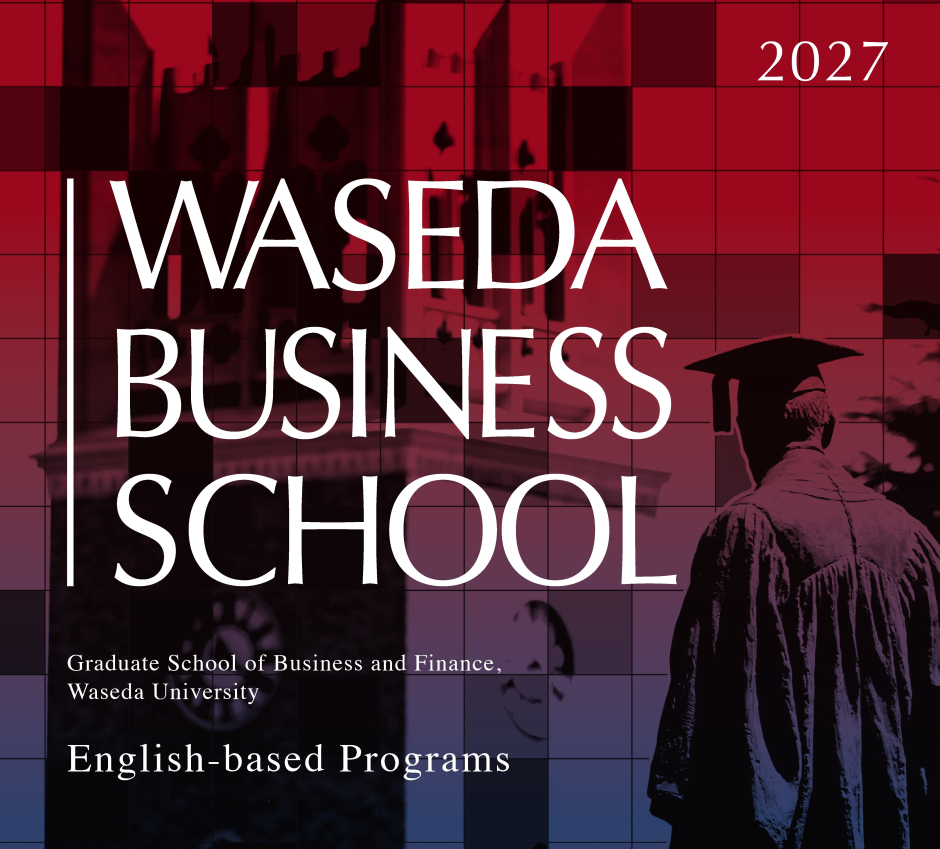 Our digital brochures for 2027 have been published!!
