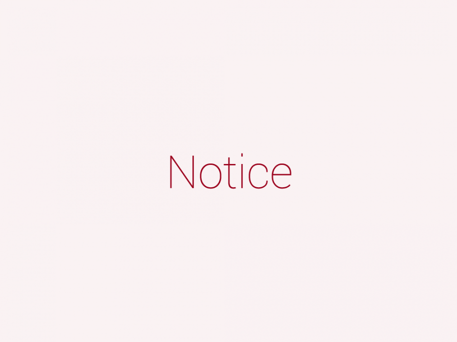 熊本地震のボランティア活動を考えている学生のみなさんへ