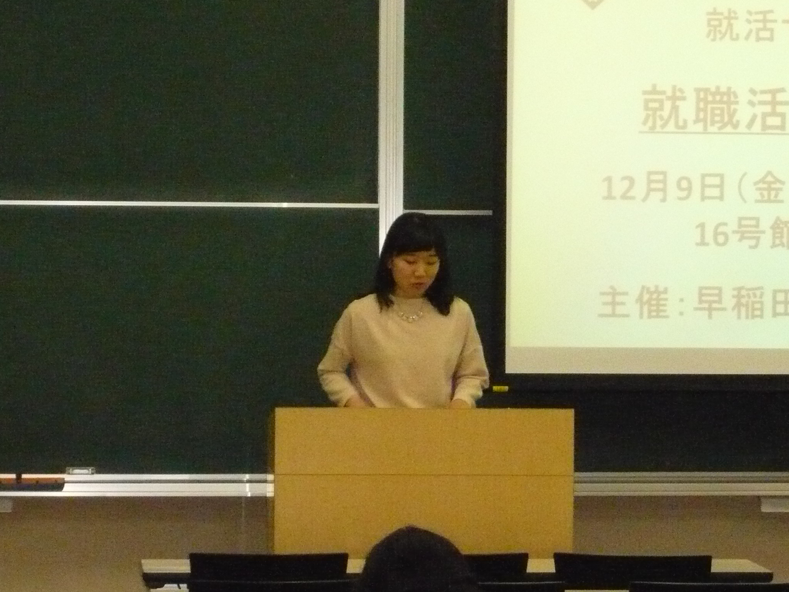 P1020481