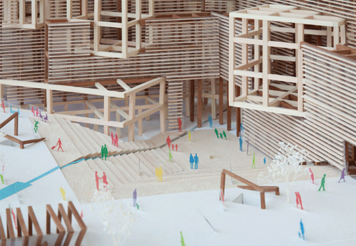 講演会「都市空間における居場所　広場をめぐって」12/2