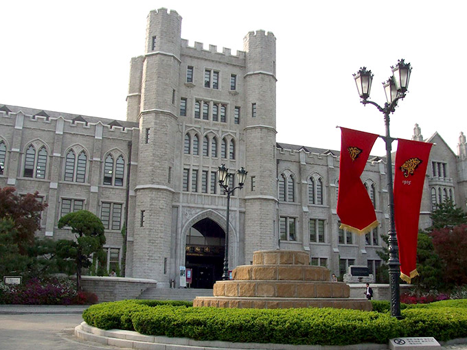 講演会「韓国の大学構造改革に関する政策」11/29