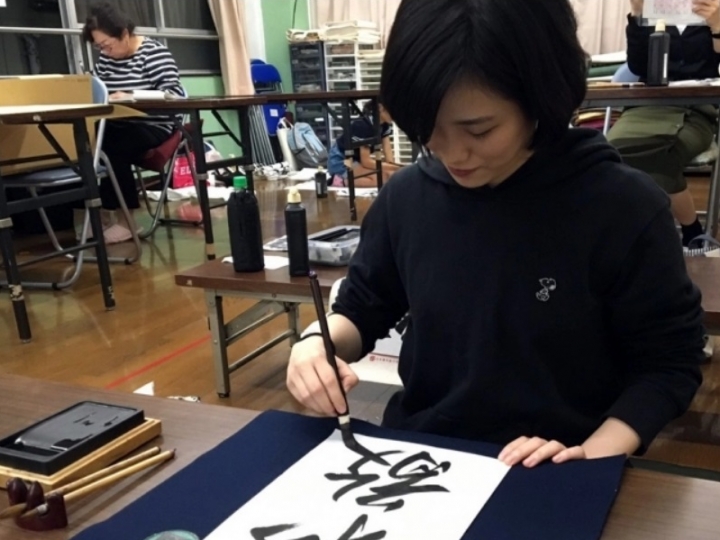 書道コンクール多数入賞　1,461文字を41時間かけて書き写す集中力