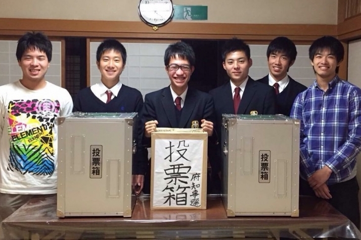 「18歳選挙権」 啓発活動で学んだ本当の難しさ