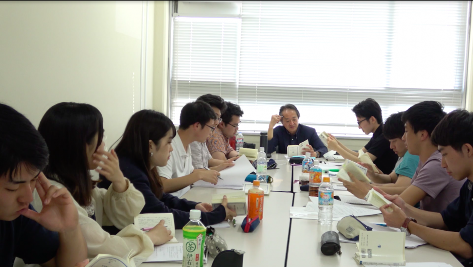 【公共市民学専修】ゼミ紹介