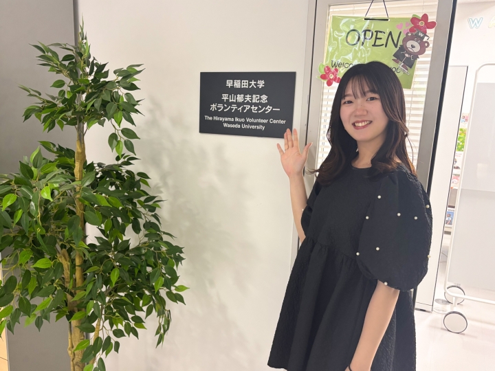 【大学で働く学生】「WAVOC学生スタッフリーダー」