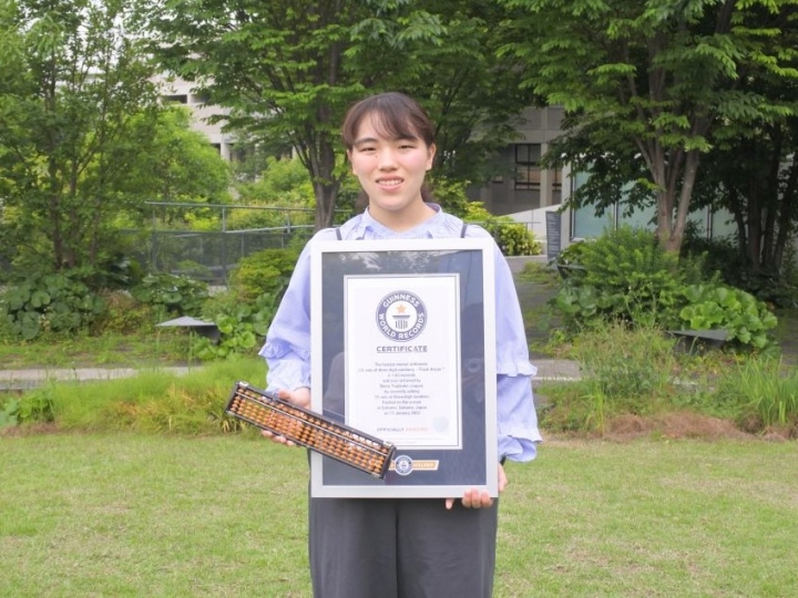 そろばん王者の原動力は「楽しさ」！ 名人位＆ギネス記録更新への挑戦