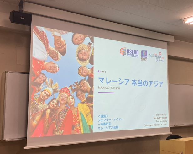 講演会開催報告（Lecture Report）：マレーシアにおける多文化共生（multicultural co-existence in Malaysia）　