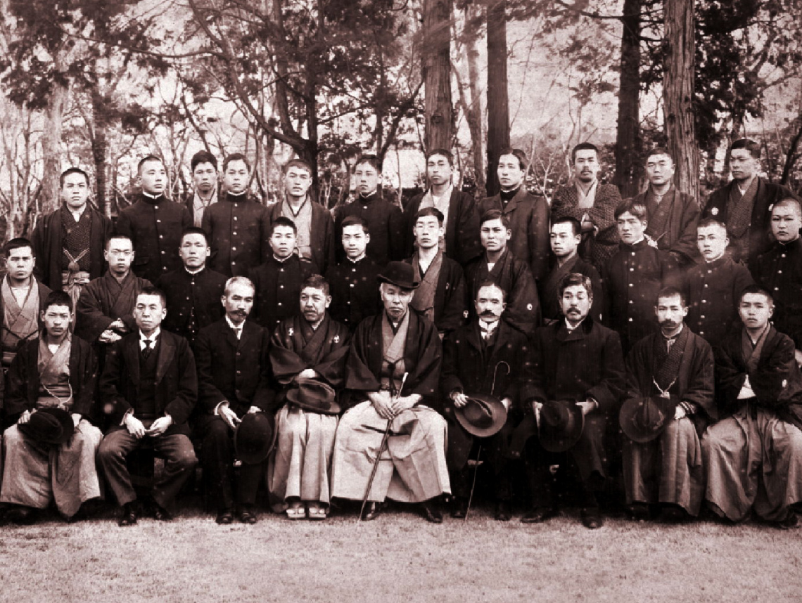 沿革 – 早稲田大学 大学院教育学研究科