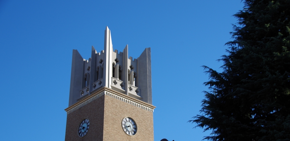 【学外奨学金・公募】浦上奨学会奨学生の募集について