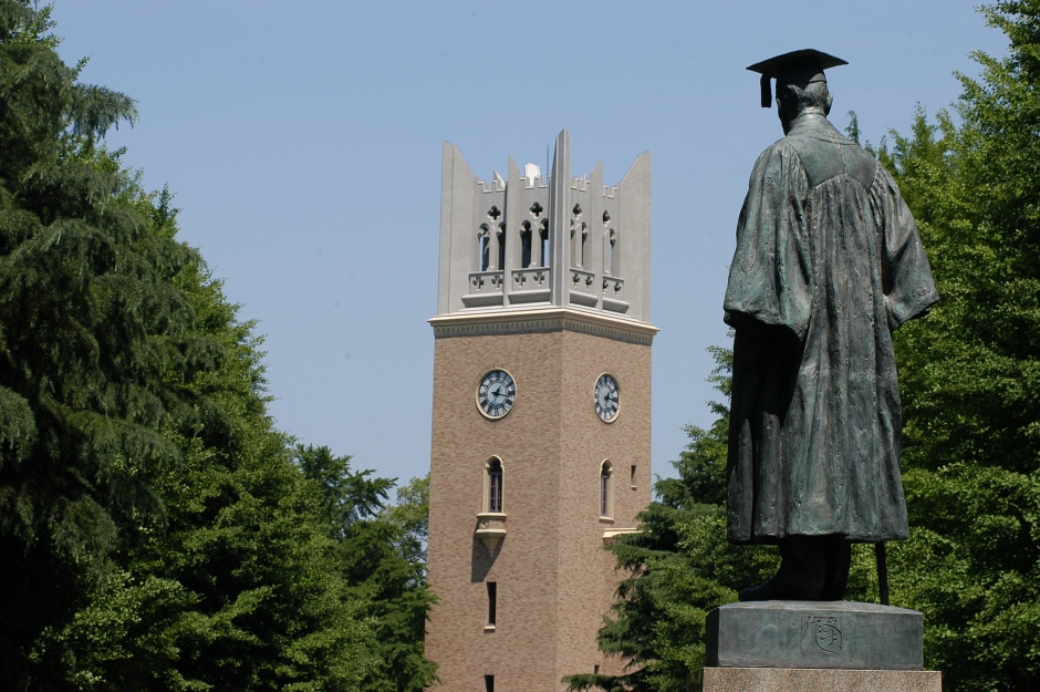 2026年度教育学研究科高度教職実践専攻　前期日程　一般入学試験第１次試験合格者発表