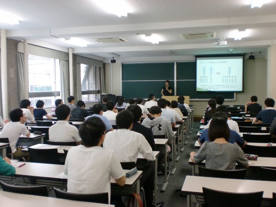 2019年度入学試験第3回説明会・相談会（一般・特別・推薦）【8月26日】について
