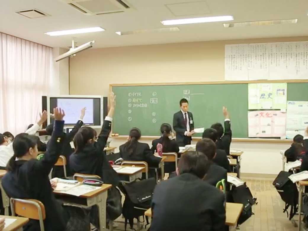 早稲田大学 大学院教育学研究科高度教職実践専攻 教職大学院