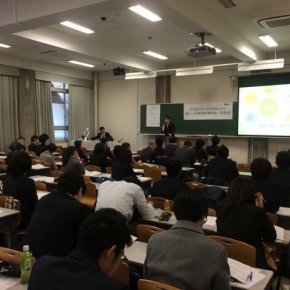 入試情報 早稲田大学 大学院教育学研究科高度教職実践専攻 教職大学院