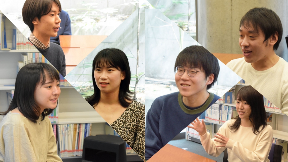 【在学生座談会】教職大学院に進学し、教育現場で必要な実践力を養う