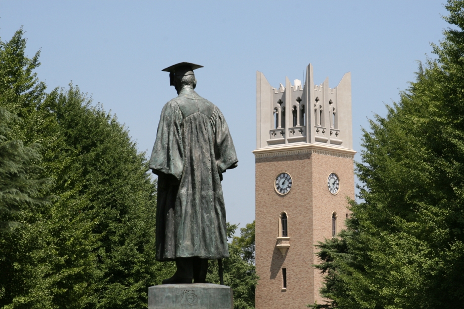 2026年度教育学研究科高度教職実践専攻前期日程　一般入試・特別選考入試合格者発表