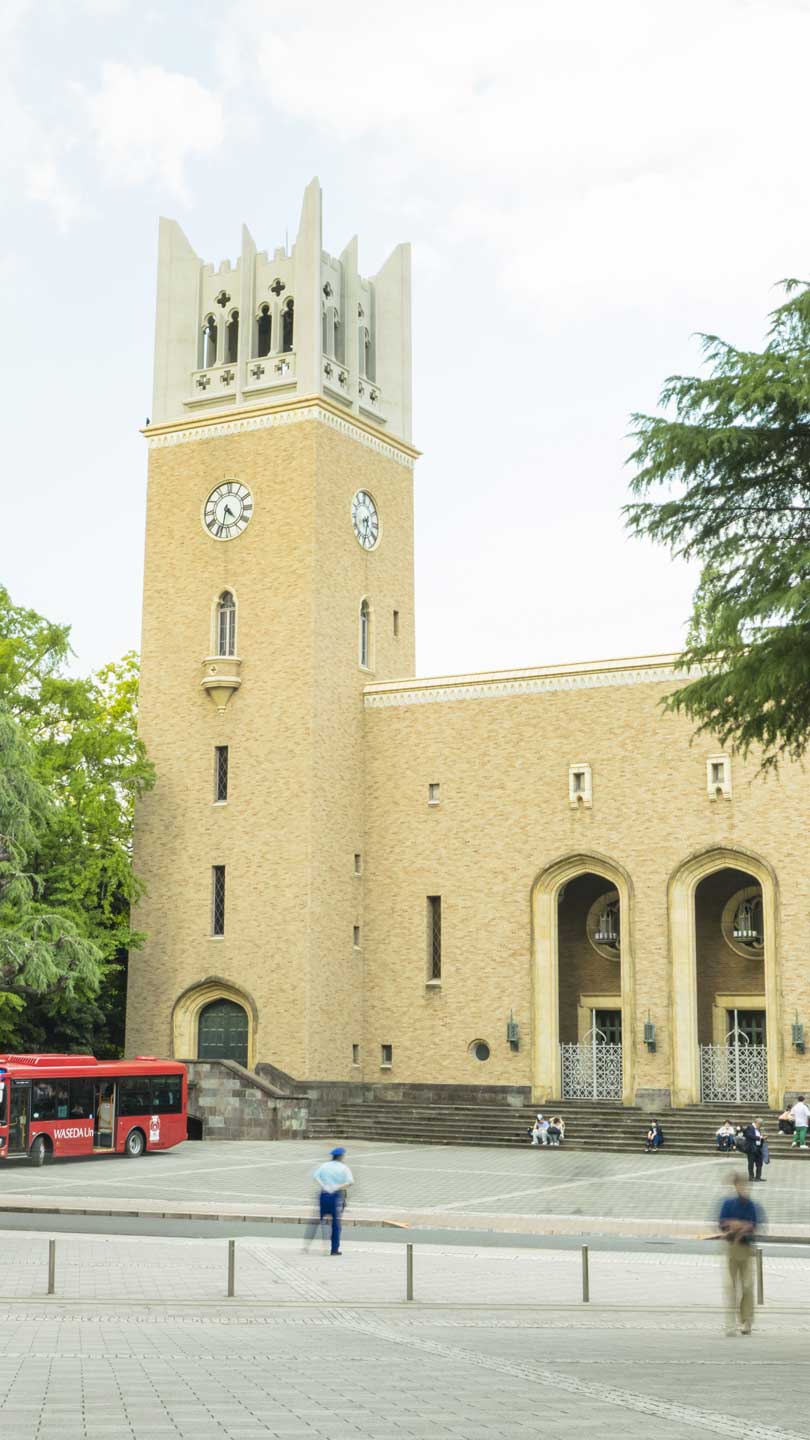 グローバル時代の教師を育てる