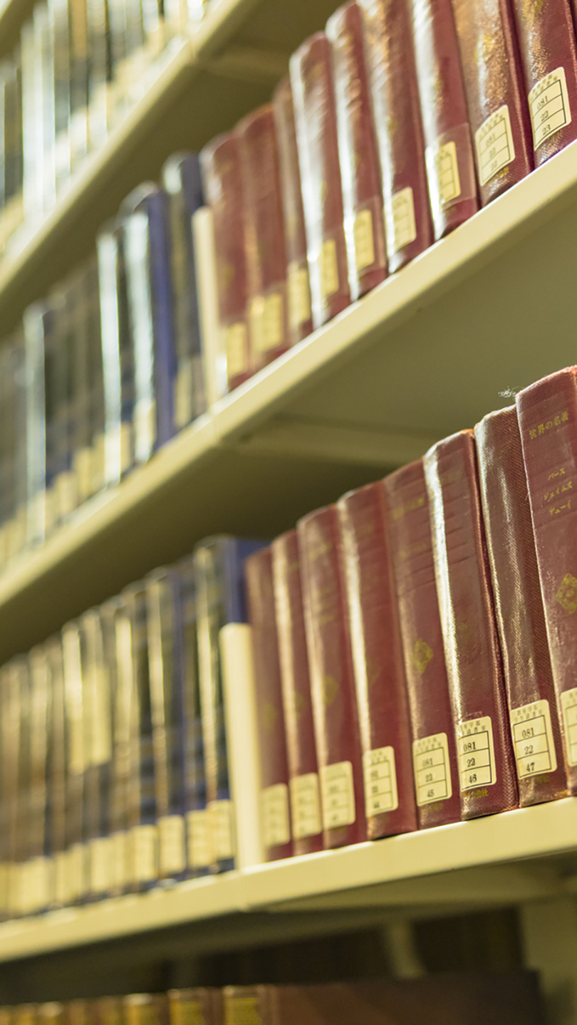 「教育」を総合的に科学する！？