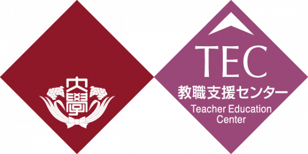 Teacher Education Program, School of Education, Waseda University