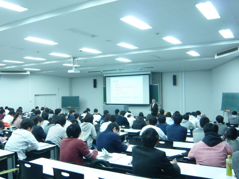 【教員就職志望者向け】教員就職指導会～教職教養・論文・各教科対策指導～開催について