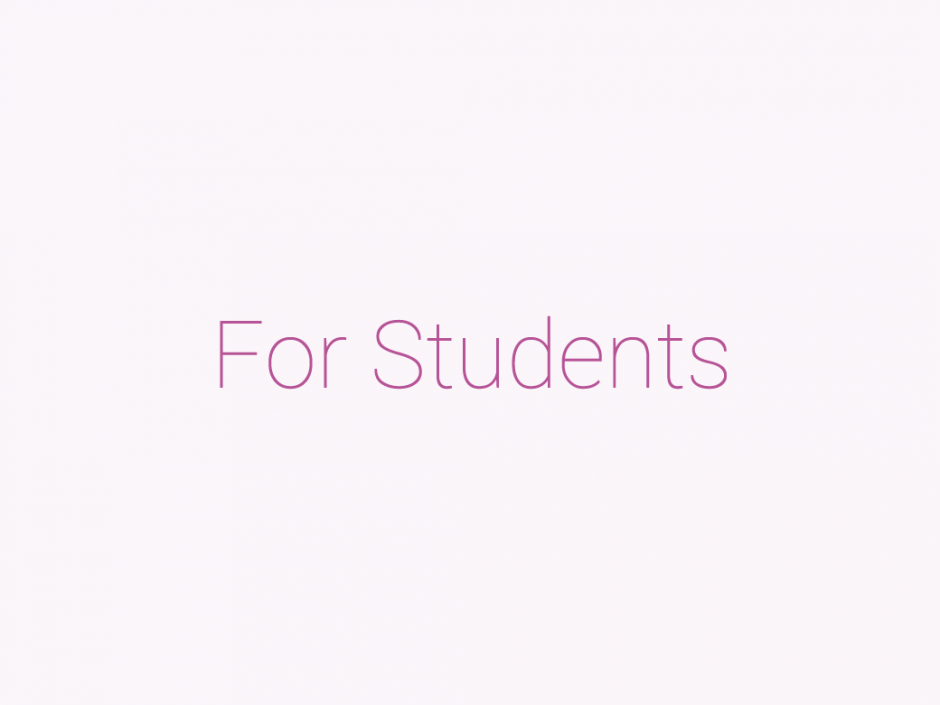 【重要】2025年度教員免許状一括申請手続について