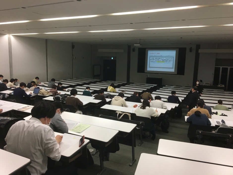 教員就職指導会～論文作成指導・合格体験談発表～ が開催されました<イベントレポート公開>