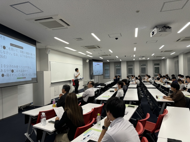 実践報告会２