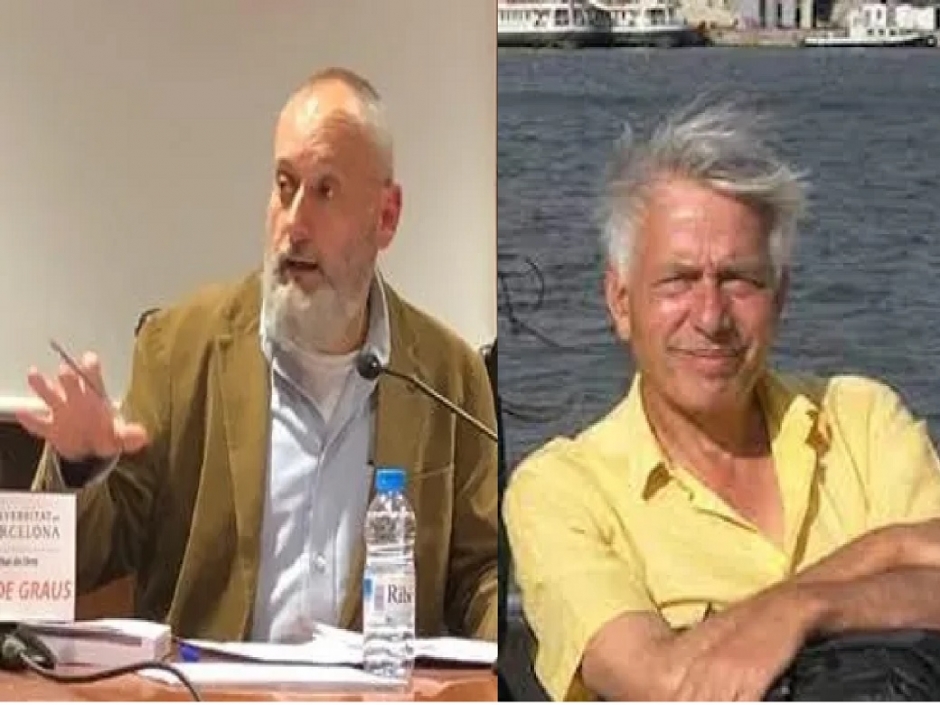 【開催案内】2022年12月19日(月)17:00～ZOOM 早稲田大学人間総合研究センター主催講演会「スペイン・カタルーニャの研究者に学ぶ　祭り・祝祭研究の新たな視点」New Perspectives on Festival Studies from Catalunya, Spain.