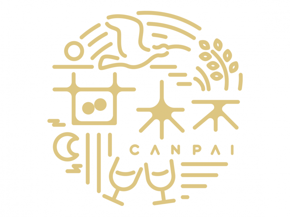 早稲田大学人間科学学術院 原太一研究室 民間企業との共同プロジェクトでうまれた乾杯のための甘酒「甘杯(かんぱい)」の商品発表会に登壇いたします。